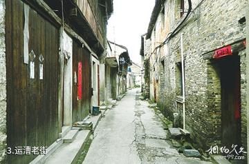 安徽含山运漕古镇老街-运漕老街照片