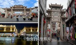 潮州太平路石牌坊驴友相册