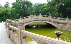 廣州黃花崗公園旅遊攻略之默池