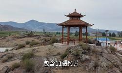 青格里狼山景區驢友相冊