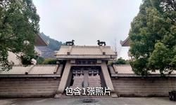 绍兴舜王庙驴友相册