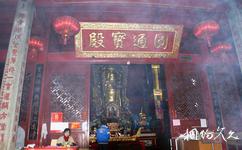 贛州壽量寺旅遊攻略之圓通寶殿