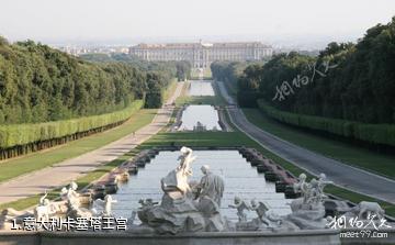 意大利卡塞塔王宫照片