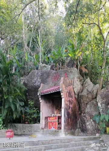 海南白石岭风景区-山神庙照片