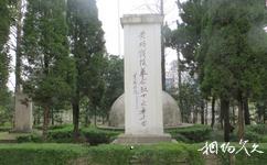 泰興黃橋古鎮旅遊攻略之黃橋戰役革命烈士紀念碑