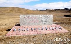 新疆天山野生动物园旅游攻略之纪念碑