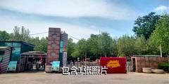 淄博动物园驴友相册