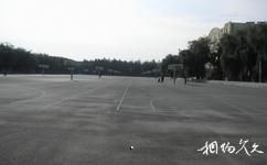 哈尔滨医科大学校园概况之篮球场