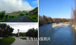 扎蘭屯風景名勝區驢友相冊