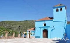 西班牙胡斯卡藍精靈小鎮旅遊攻略之教堂