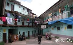 玻利维亚拉巴斯市旅游攻略之圣佩德罗监狱
