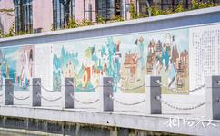 佛山紫南文化旅游攻略之长卷岩板壁画