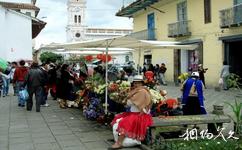 厄瓜多昆卡古城旅遊攻略之鮮花集市