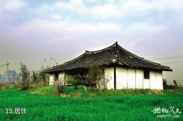 平湖民俗风情馆-居住照片