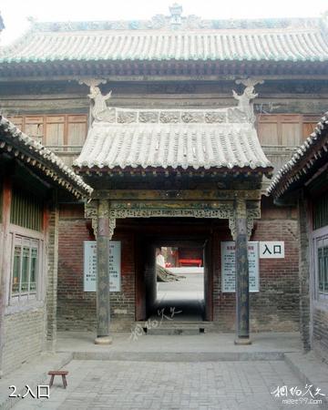 临汾市东岳庙景区-入口照片