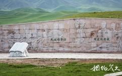 青海原子城旅游攻略之纪念墙
