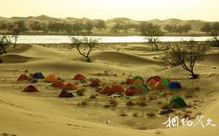 阿拉善盟巴丹吉林沙漠旅游攻略之沙漠宿营