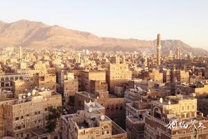 亚洲也门萨那旅游景点大全