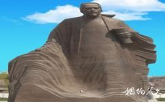 鞏義杜甫故里旅遊攻略之杜甫銅像