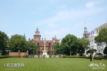 上海影视乐园-欧式建筑群照片