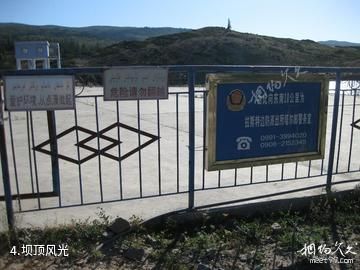 阿勒泰齐背岭旅游区-坝顶风光照片