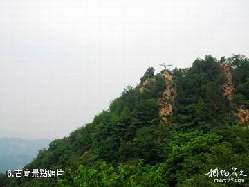 遵化鷲峰山-古廟照片