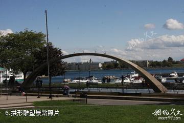 加拿大金斯頓市-拱形雕塑照片