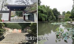 杭州孤山公園驢友相冊