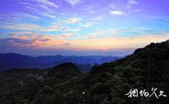 广西岑王老山国家级自然保护区旅游攻略之主峰