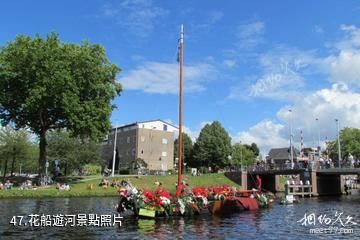 荷蘭代爾夫特市-花船遊河照片