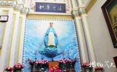 天津西开教堂旅游攻略之圣母圣心祭台