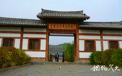 長白朝鮮族民俗村旅遊攻略之農村社會福利中心
