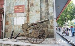 武漢首義園小吃街旅遊攻略之古迹