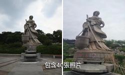 博山顏文姜祠驢友相冊