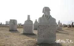 石嘴山中華奇石山旅遊攻略之雕塑園
