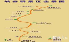 六安天堂寨旅游攻略之峡谷导游图