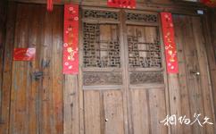 福建琴江满族村旅游攻略之六扇门