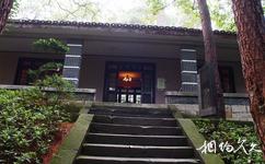 重慶抗戰遺址博物館旅遊攻略之松廳
