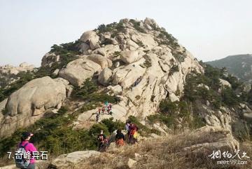文登青龙生态旅游度假村-奇峰异石照片
