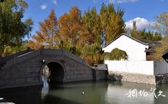 大慶景園公園旅遊攻略之拱橋