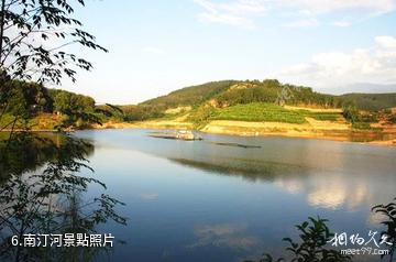臨滄永德大雪山-南汀河照片