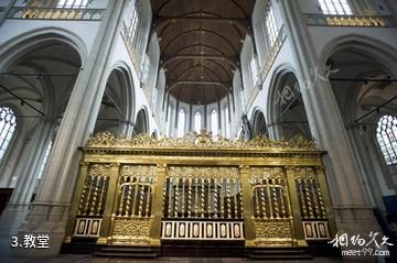 阿姆斯特丹新教堂-教堂照片