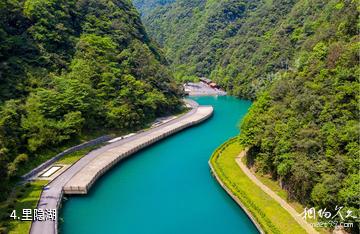 重庆南川神龙峡景区-里隐湖照片