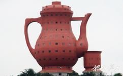 湄潭天下第一壶茶文化公园旅游攻略之天下第一壶