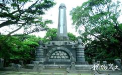 台湾基隆港旅游攻略之筑港殉职纪念碑
