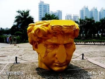 广东美术馆-室外雕塑区照片