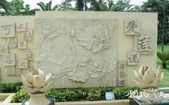 深圳洪湖公园旅游攻略之文化浮雕