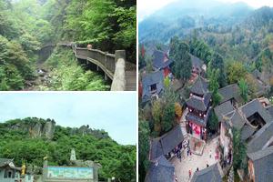四川绵阳安县旅游攻略-安州区景点排行榜