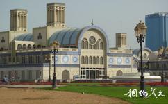 阿联酋沙迦市旅游攻略之火车头广场
