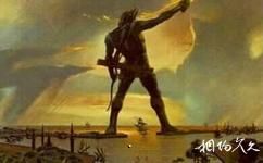 西安世界八大奇迹馆旅游攻略之罗德港巨人雕像